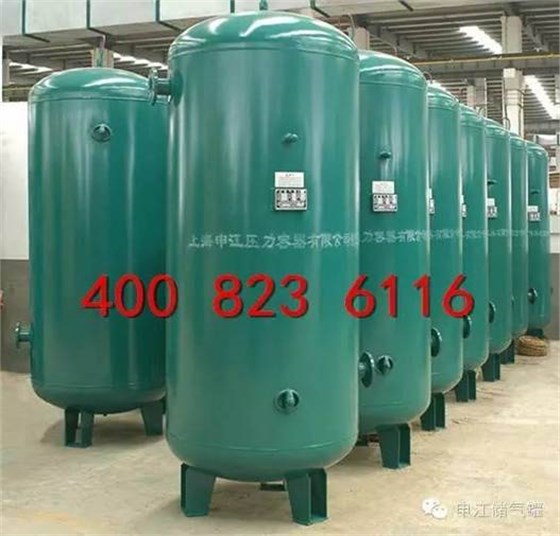 申江儲氣罐樣品圖 申江儲氣罐樣品圖