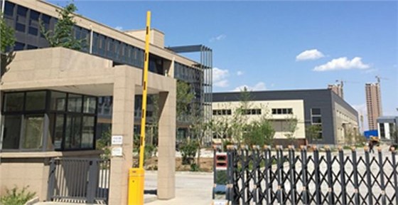 某環(huán)?？萍脊敬箝T(mén)