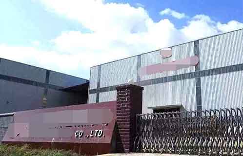 上海某傳熱技術(shù)有限公司門頭